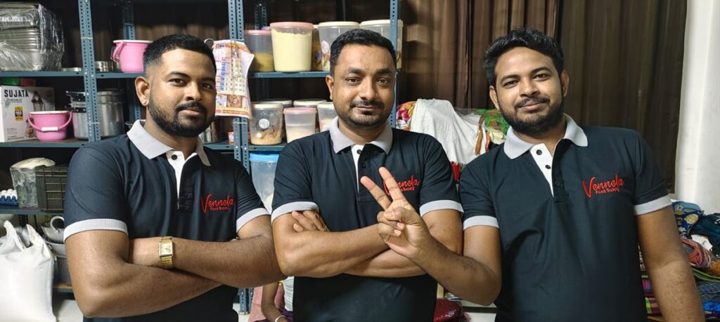 VENNELA CANTEEN SERVICES PRIVATE LIMITED
